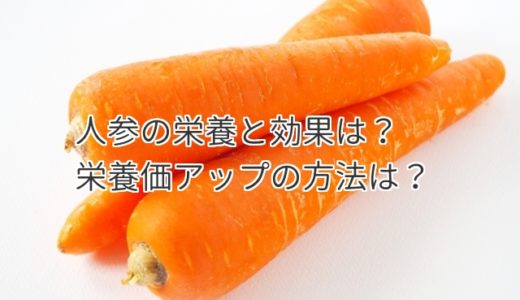 さつまいもにカビが生えた 腐るとどうなる 食べられるか見分け方 食べいろナビ 野菜 果物の情報 野菜宅配 季節の食べ物