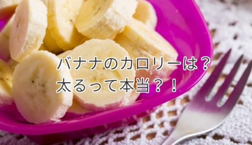 柿が黒いのは何 腐ると黒い斑点が出る 見分け方はコレだ 食べいろナビ 野菜 果物の情報 野菜宅配 季節の食べ物